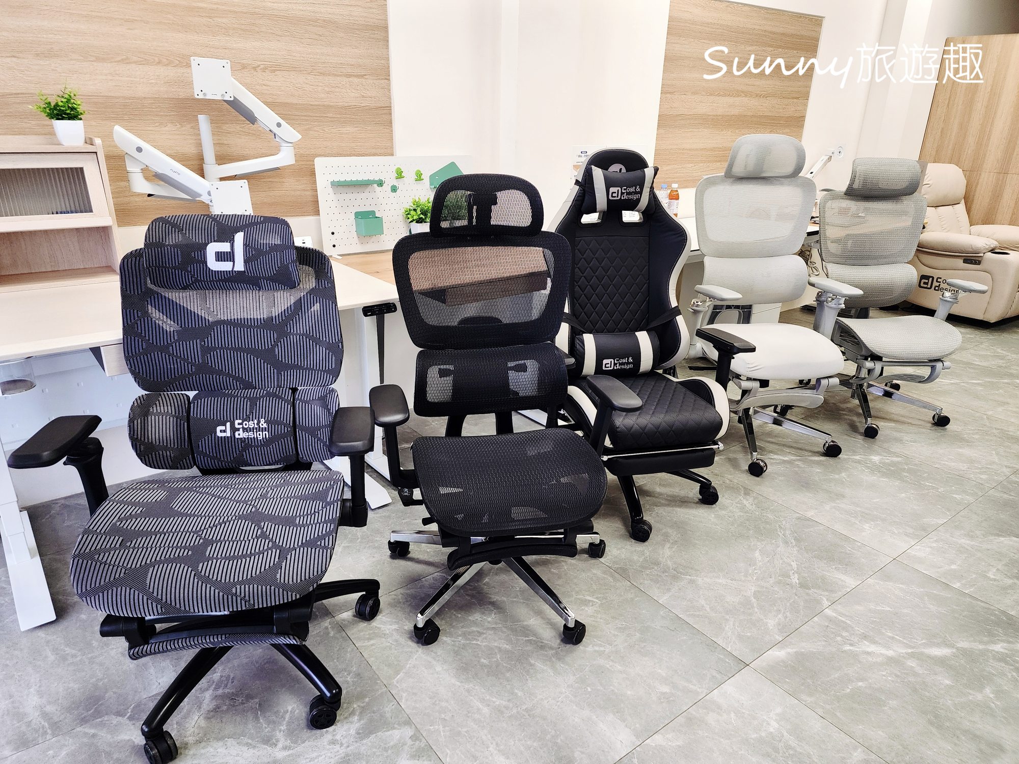 Cost&design 人體工學椅 高雄人體工學椅試坐