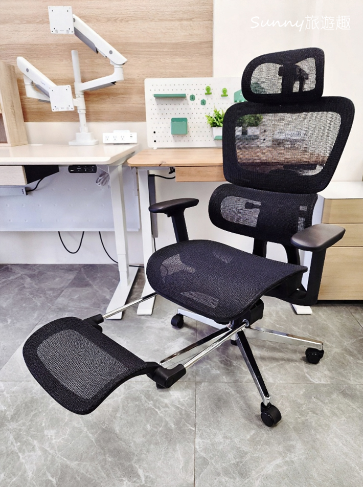 太空艙人體工學椅