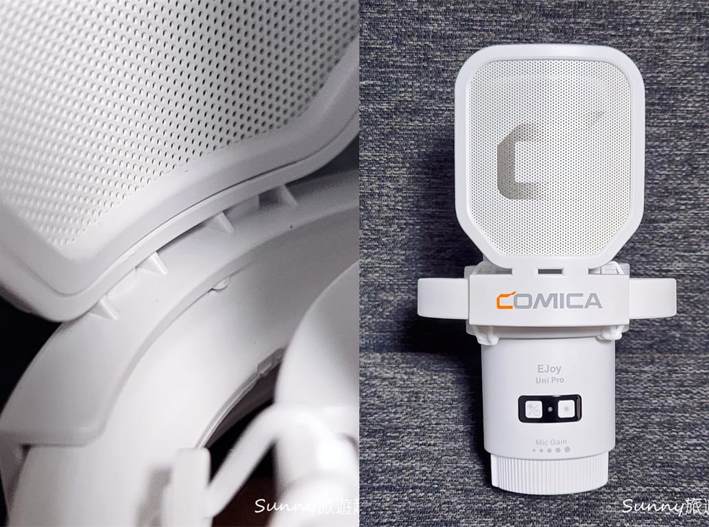 COMICA -EJoy Uni Pro 電容式無線麥克風開箱實測.無線麥克風開箱