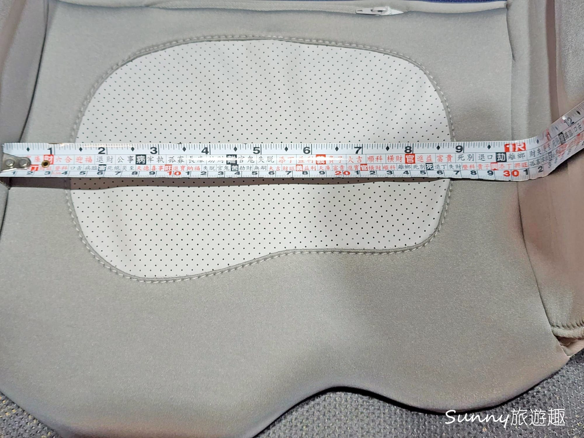 3ZeBra 塑臀墊 氣壓熱敷按摩坐墊