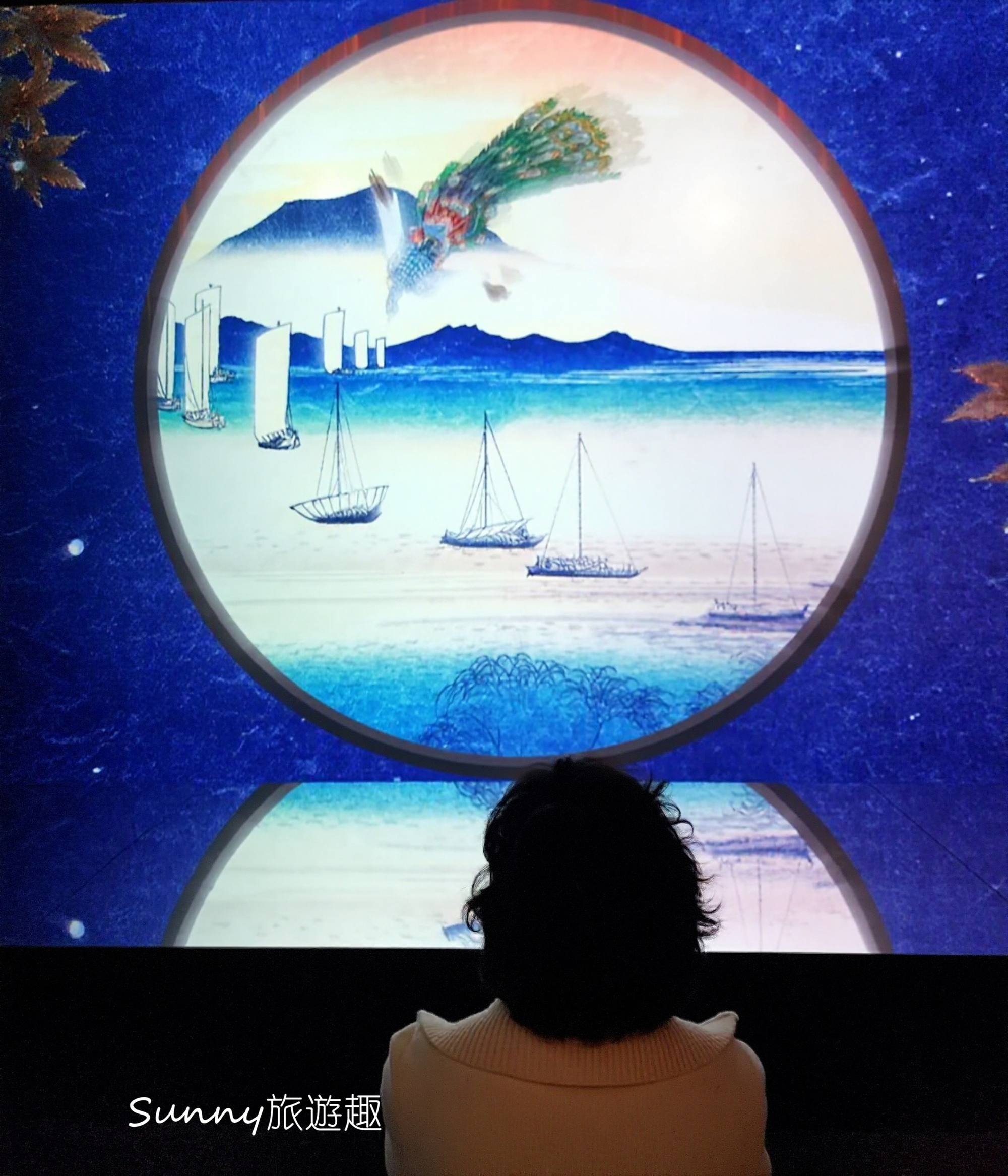 高雄會動的浮世繪展