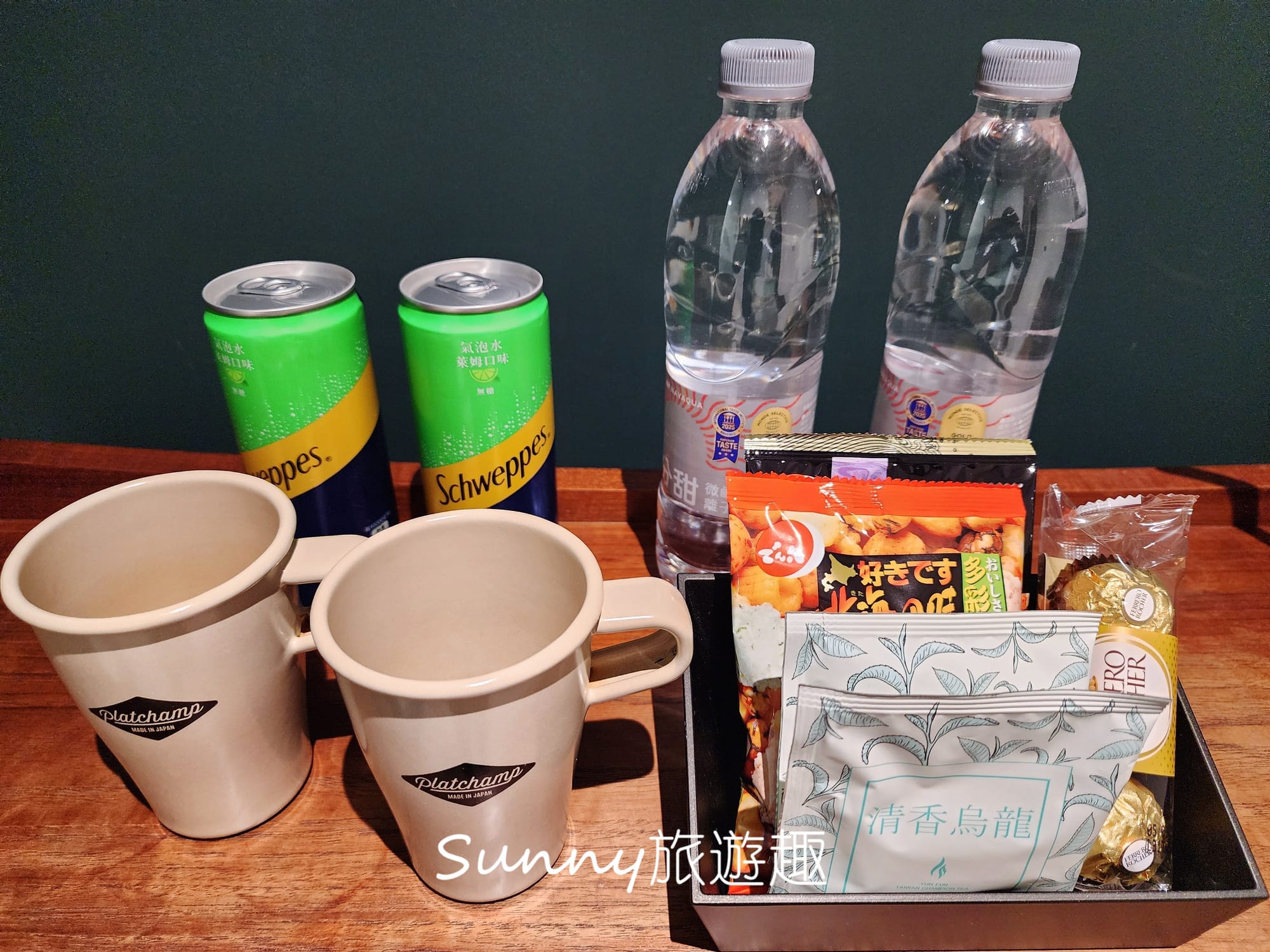 廷海特潮流民宿-武昌館