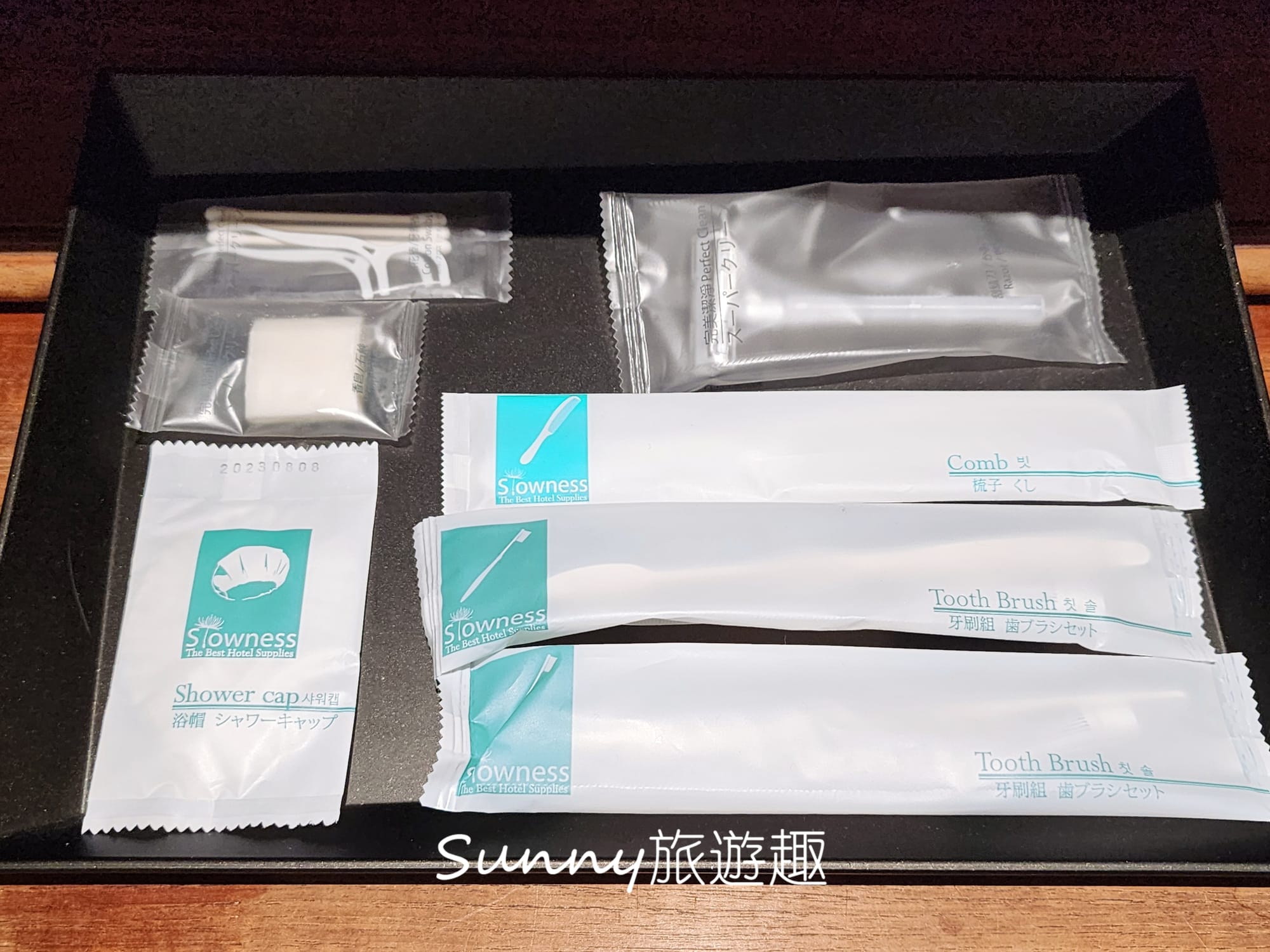 廷海特潮流民宿-武昌館