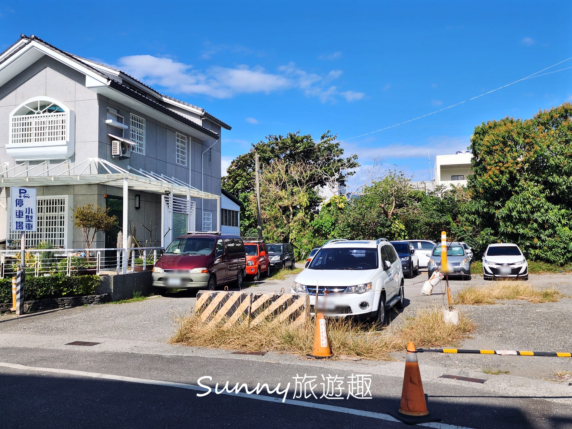 廷海特潮流民宿-武昌館