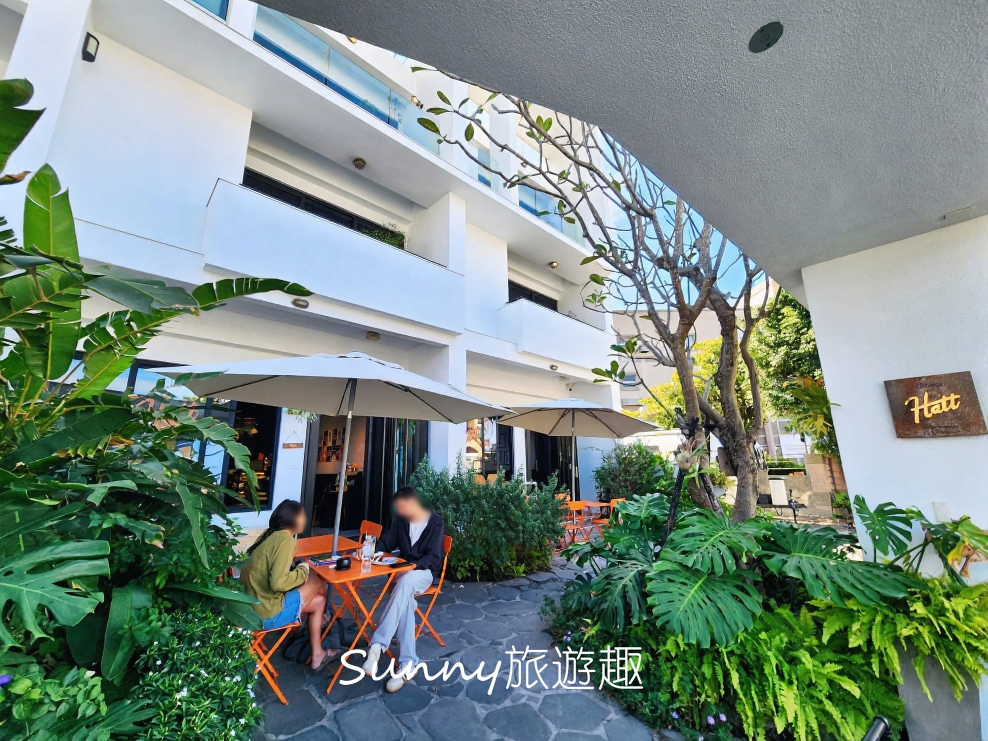 廷海特潮流民宿-武昌館