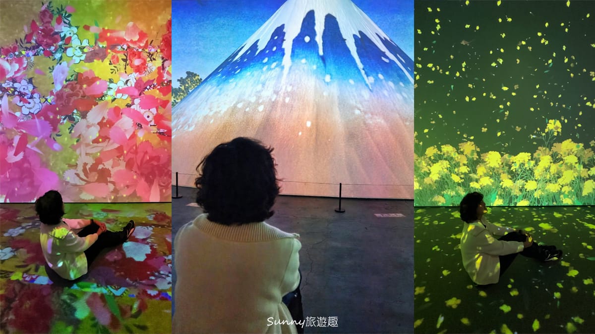 高雄會動的浮世繪展